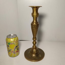 Vintage Brass Candlestick