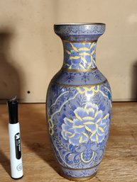 Vintage Chinoiserie Blue Gold Floral Vase Ceramic Asian Chinese Art Decorative