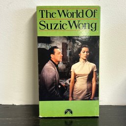 The World Of Susan Wong William Holden Nancy Kwan Paramount