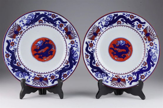 BEAUTIFUL PAIR OF ANTIQUE MINTON CHINESE DRAGON BIRD PLATES SIGNED