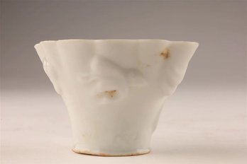 17c ANTIQUE CHINESE BLANC DE CHINE LIBATION CUP