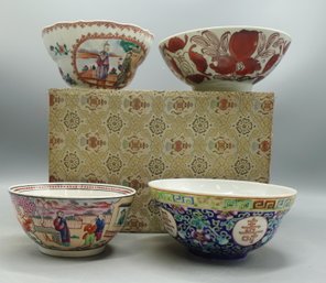 ANTIQUE LOT OF CHINESE PORCELAIN BOWLS