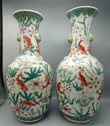 VINTAGE PAIR OF BEAUTIFUL CHINESE KOI VASES