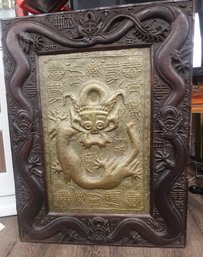 ANTIQUE CHINESE LARGE FIVE TOED DRAGON PLAQUE IN HAND CARVED WOOD DRAGON FRAME