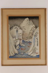 CHINESE OR JAPANESE SIGNED LANDSCAPE PAINTING