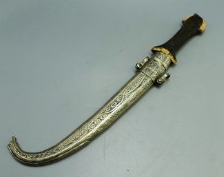 VINTAGE MIDDLE EASTERN ARABIAN DAGGER