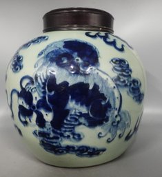 19c CHINESE COBALT BLUE FOO DOG COVERED JAR