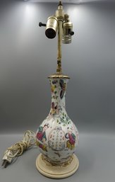 ANTIQUE CHINESE REPUBLIC PERIOD PORCELAIN POEM VASE  LAMP