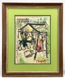 VINTAGE MARC CHAGALL COVER DERRIERE LE MIROIR FRAMED  LITHOGRAPH COA