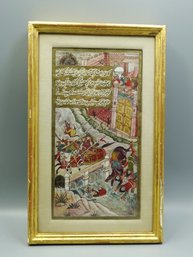 ANTIQUE PERSIAN ILLUMINATED MANUSCRIPT FRAMED