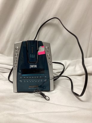 Jwin Projection Digital Alarm Clock Radio