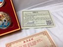 Chinese Dream Coin Lot