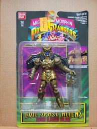 1994 Bandai Mighty Morphin Power Rangers Goldar Action Figure