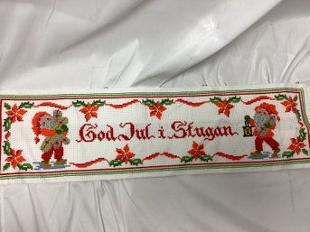 Handmade Swedish Christmas Embroidery