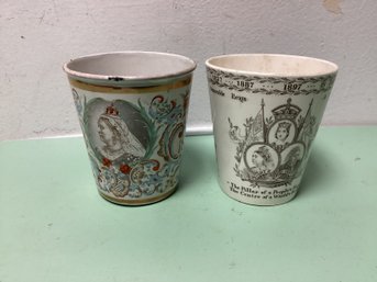 Mintons Queen Victoria Diamond Jubillee Beaker 1897 & Queen Victoria Diamond Jubilee