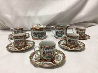 Chinese Famille Rose Mini Tea Cup, Saucers, Sugar & Creamer Set