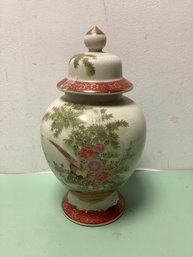 Japanese Ginger Jar