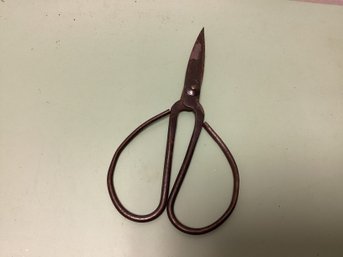 Vintage Bonsai Scissors