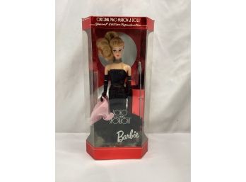 Barbie Solo In The Spotlight Doll