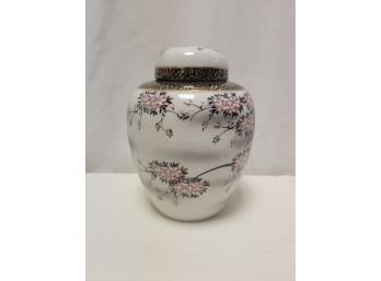 Blossom Tree Ginger Jar