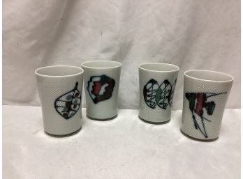 Otagiri OMC Japanese Cups - 4 White Patterned With Design