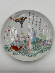 Hand Painted 1800s Chinese Plate