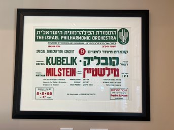 Framed 1958 Israel Philharmonic Orchestra Poster