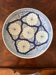 Antique Japanese Porcelain Bowl