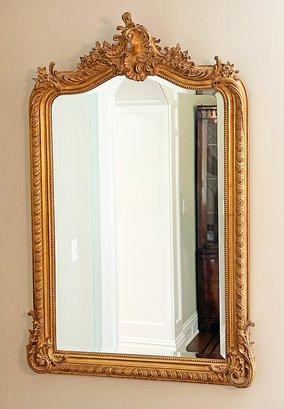 French Louis XV Style Carved Wooden Gilt Wall Mirror - 58' Tall
