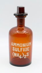 Antique Ammonium Sulfite Apothecary Bottle - Amber Glass - Germany
