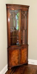 English Georgian Style Mahogany Bow Front Corner Cabinet