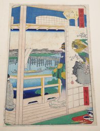 Hiroshige II Utagawa (1829 - 1869) Japanese Woodblock Print - Ryogoku Bridge (1862)