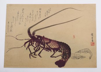 Utagawa Hiroshige (1797 - 1858) Japanese Woodblock Print - Lobster - Late 19th C