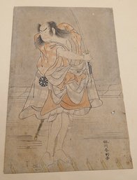 Katsukawa Shunko I (Japan, 1743-1812) Woodblock Print - Portrait Of An Actor - Late 18th C.