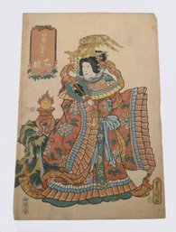 Toyokuni III/Kunisada (1786 - 1864) Japanese Woodblock Print - Princess Oto (1852)