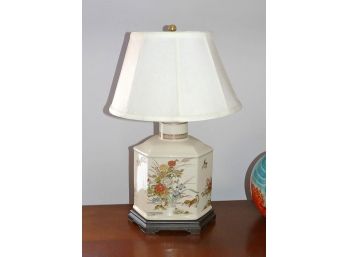 Murray Fleiss Asian Birds And Floral Motif Porcelain Tea Jar Table Lamp