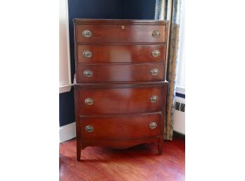 Vintage Mahogany Tall Chest Of Drawers