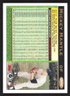 2006 TOPPS MICKEY MANTLE