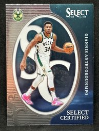 2024 SELECT CERTIFIED GIANNIS ANTETOKOUNMPO