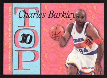 1995 NBA HOOPS CHARLES BARKLEY