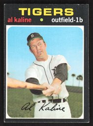 1971 TOPPS AL KALINE - HALL OF FAMER