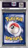 1999 Pokemon Jungle #51 Eevee  PSA GEM MT 10