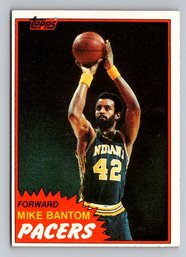 1981 Topps #89 Mike Bantom