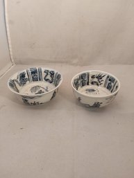 Pair Of Rice Dishes