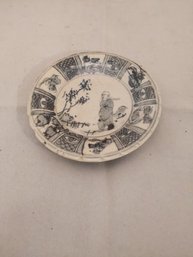 Vintage Chinese Saucer