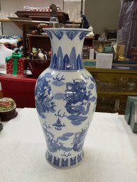 Chinese Vase