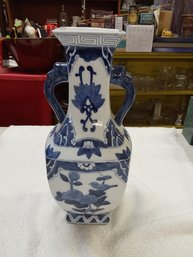 Chinese Vase