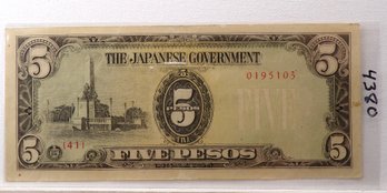 WWII 1942-1945 Japanese Government-5 Pesos 'Philippines'