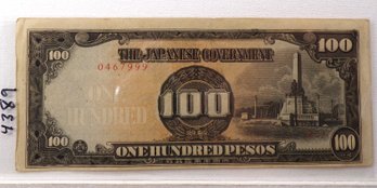 WWII 1942-1945 Japanese Government-100 Pesos 'Philippines' Uncirculated-NO Stamp Or Writing