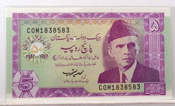 5 Rupees Bank Of Pakistan Crisp Uncirculated